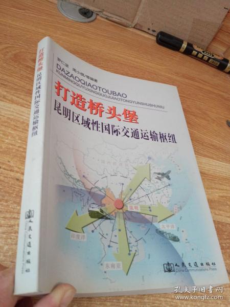 晉江足浴店最新招聘啟事