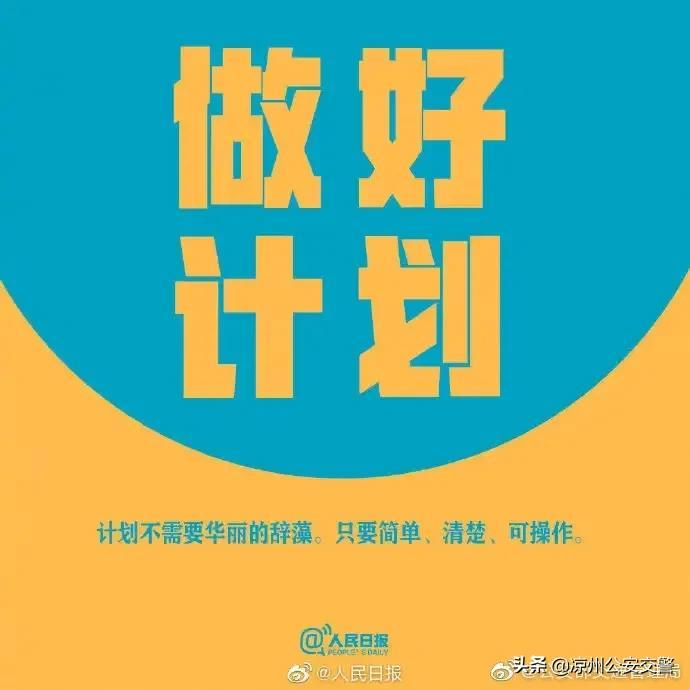 自動點QQ名片贊最新，探索科技助力社交的新紀元