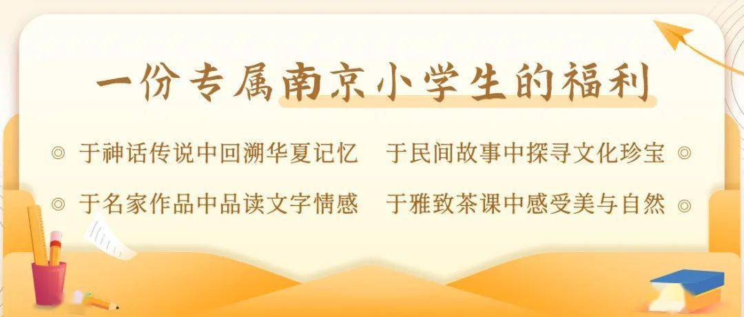 邵海峽老師最新開示，探索心靈深處的智慧之光