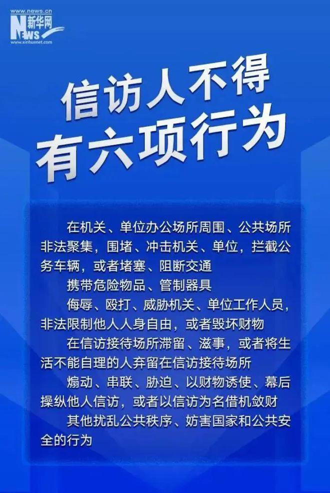 無錫鉗工最新招聘信息及職業(yè)前景展望