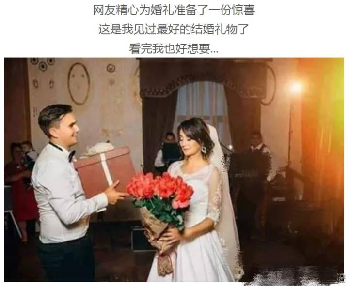 最新結(jié)婚視頻錄像大全，記錄美好，見證愛情