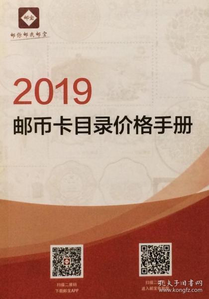 中南郵幣卡最新消息，市場走勢、創(chuàng)新動態(tài)與行業(yè)展望