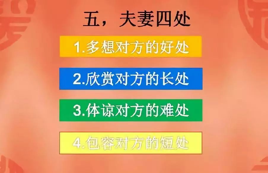 泌陽微幫最新售房信息，探尋優(yōu)質(zhì)房源，滿足您的安家需求