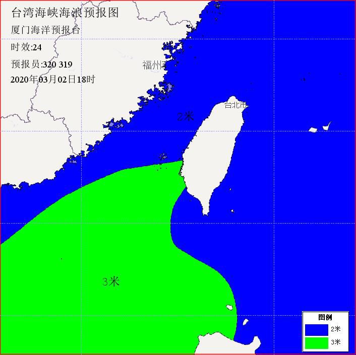 最新臺灣三天漁業(yè)氣象分析