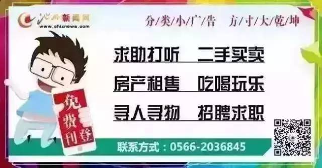 蚌埠司機最新招聘2017——探索職業(yè)發(fā)展的無限可能