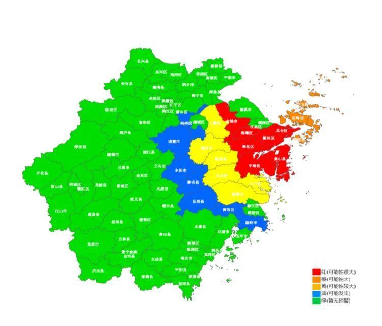 最新臺風(fēng)登陸地點(diǎn)及其影響分析