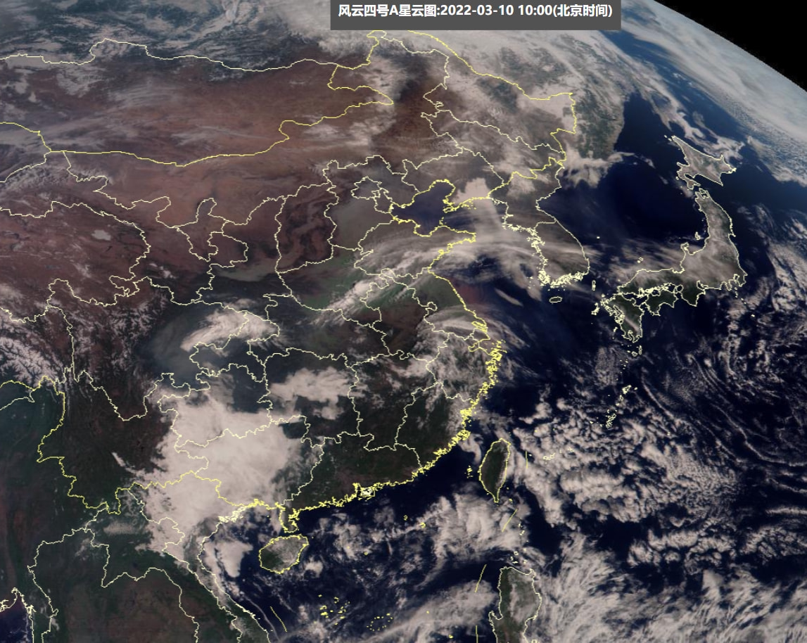 最新中央氣象正星云圖解析與應(yīng)用