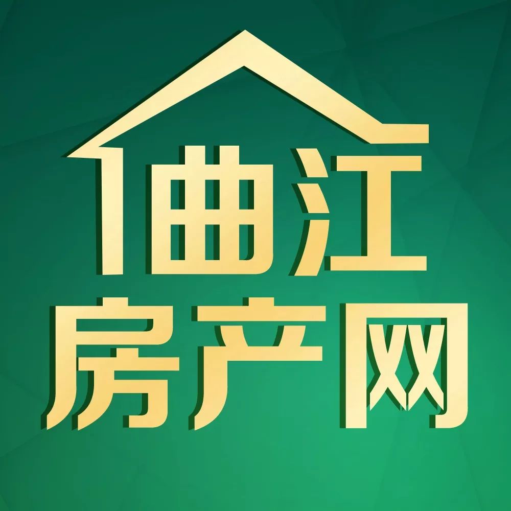 信陽(yáng)家具小鎮(zhèn)最新招工信息及其相關(guān)解讀