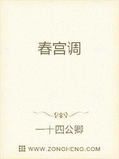 納蘭靜語(yǔ)2016最新小說(shuō)，探索情感與命運(yùn)的交織之美