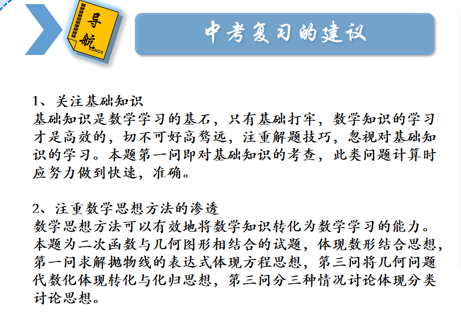 澳門一碼一肖一特一中，合法性的探討與解析