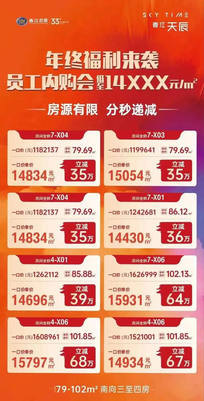 揭秘2024年管家婆一碼一肖資料——探索預(yù)測之秘