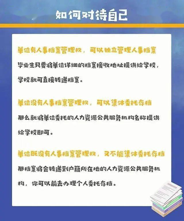 香港全年免費資料大全正版資料，深度探索與理解