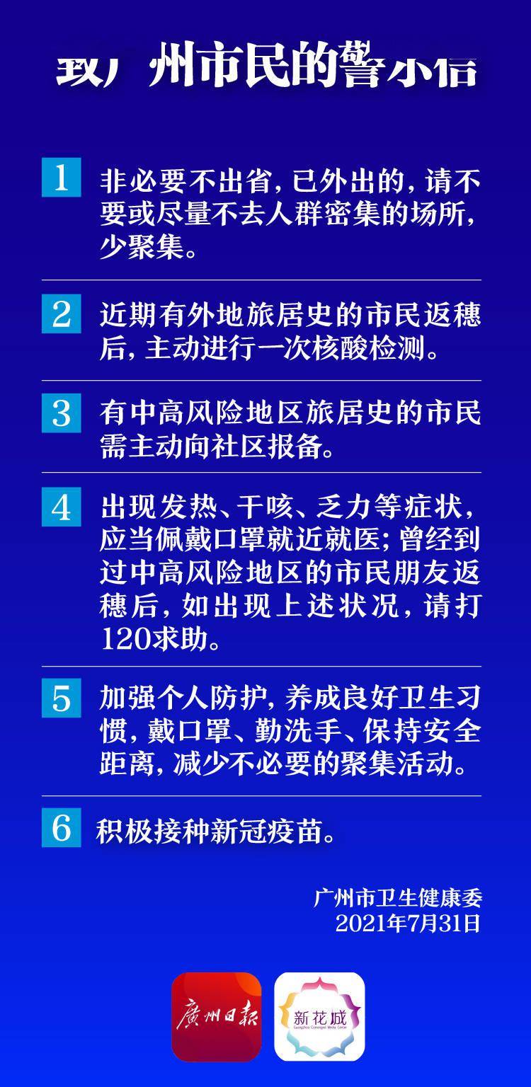 澳門(mén)內(nèi)部資料獨(dú)家提供與泄露，犯罪行為的警示與剖析