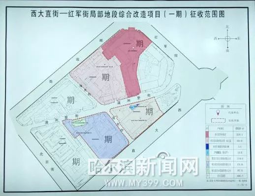 邯鄲市地圖高清版最新，探索歷史名城的新面貌