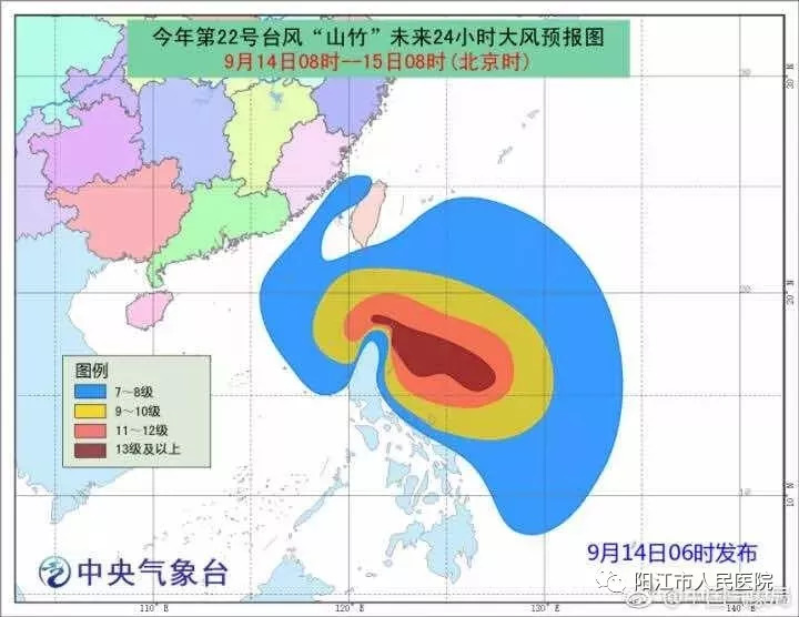 臺風12號最新消息，全方位監(jiān)測與應對策略