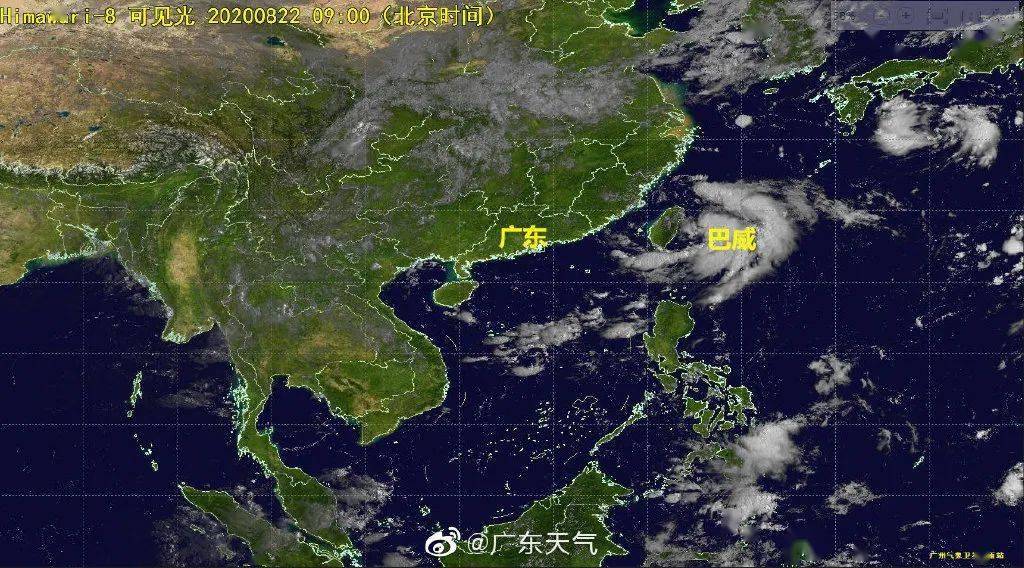 中山臺(tái)風(fēng)最新消息今天