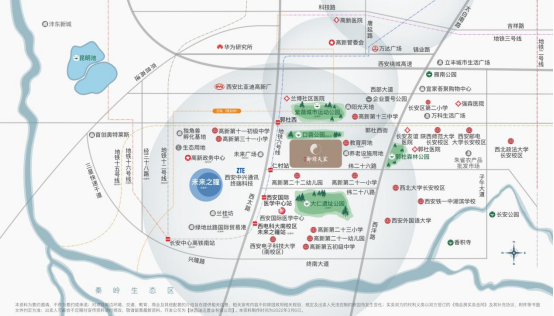 北京地鐵最新消息，邁向智能化、綠色化的新征程