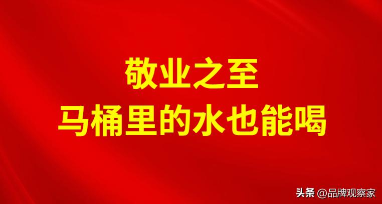 前程無(wú)憂最新招聘動(dòng)態(tài)，探尋職場(chǎng)新機(jī)遇