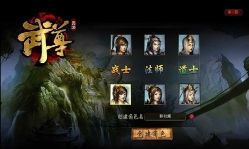 不滅武尊最新章節(jié)，熱血江湖再起風(fēng)云