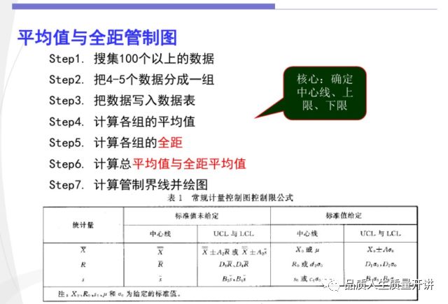 MT管理器最新版本，功能與特性解析