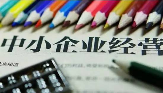 社保改革最新方案出臺，重塑社會保障體系，助力國家長遠(yuǎn)發(fā)展