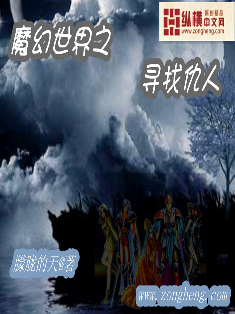 魚(yú)不語(yǔ)最新小說(shuō)，探索奇幻世界的新篇章