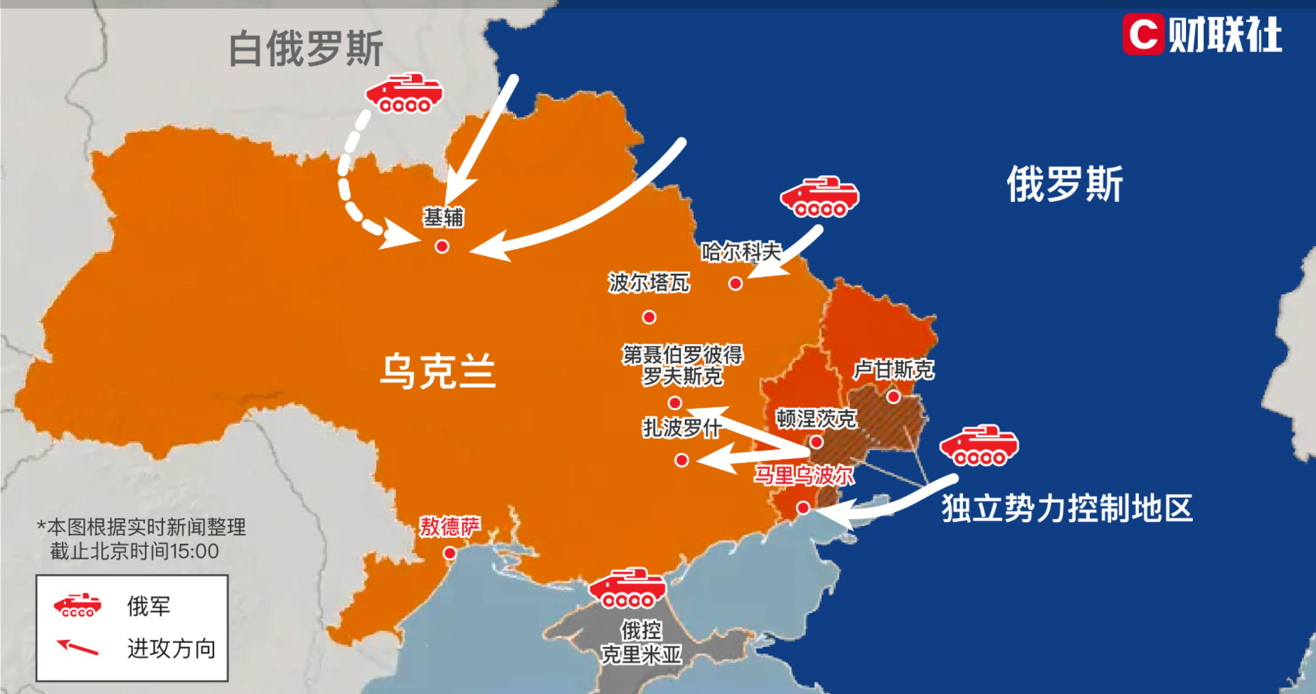 俄羅斯與烏克蘭的最新消息，復(fù)雜局勢(shì)的深入解析