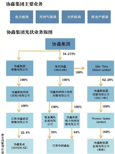 揭秘最新開獎(jiǎng)結(jié)果，36選7的幸運(yùn)與挑戰(zhàn)